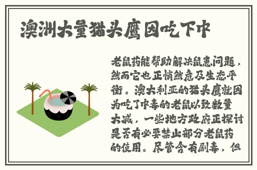 天美果冻樱桃制片厂
